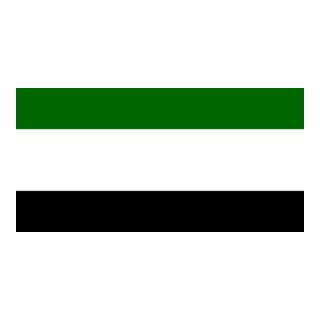 Gorno-Badakhshan Logo PNG Vector