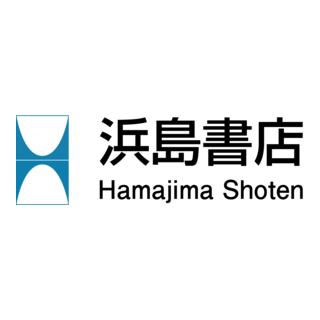 Hamajima Shoten Logo PNG Vector