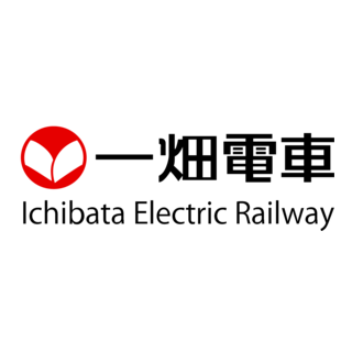 Ichibata Electric Railway Logo PNG Vector
