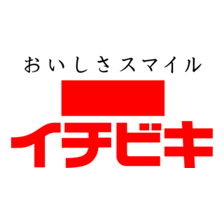 Ichibiki Logo PNG Vector