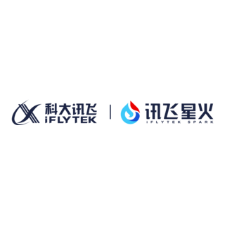 iFlytek Spark Logo PNG Vector
