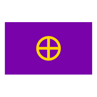 Ipsogender Logo PNG Vector