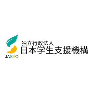 Japan Student Services Organization - JASSO Logo PNG Vector