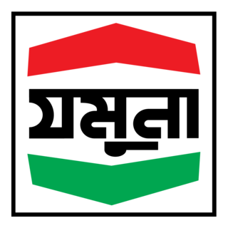 JOPLC Logo PNG Vector