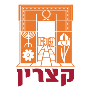 Katzrin Logo PNG Vector