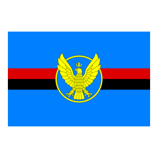 Kolomyia Logo PNG Vector