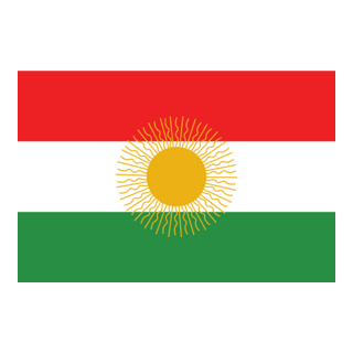 Kurdistan - the Republic of Ararat Logo PNG Vector