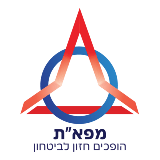 Mafat Logo PNG Vector