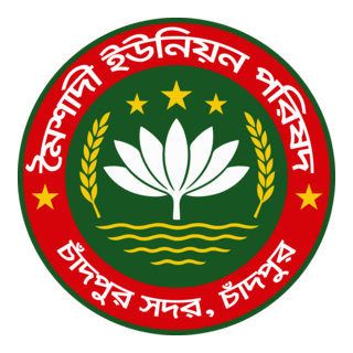 Maishadi Union Logo PNG Vector