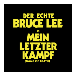 Mein letzter Kampf Logo PNG Vector