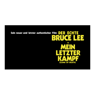 Mein letzter Kampf Logo PNG Vector