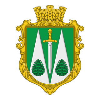 Mykhailivka Logo PNG Vector