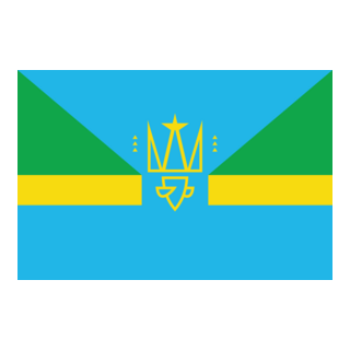 Novodnistrovsk Logo PNG Vector