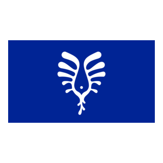 Nunavik Logo PNG Vector