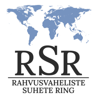 Rahvusvaheliste Suhete Ring Logo PNG Vector