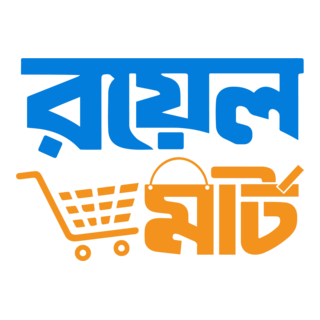 Rayal Mart Logo PNG Vector
