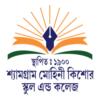 Shyamgram Mohini Kishor School & College Logo PNG Vector