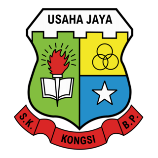 SK KONGSI Logo PNG Vector