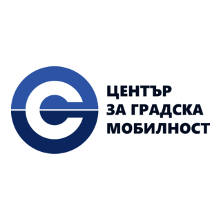 Sofia Urban Mobility Center Logo PNG Vector