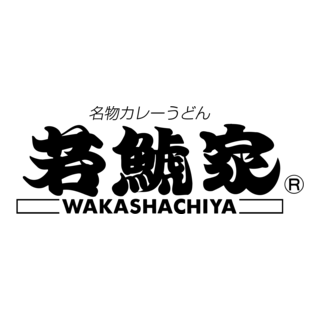 Wakashachiya Logo PNG Vector