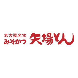 Yabaton Logo PNG Vector