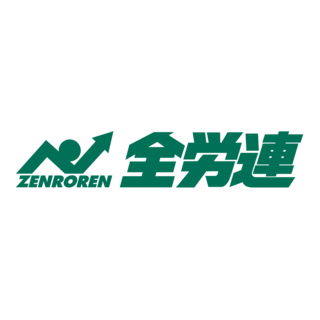 Zenroren Logo PNG Vector