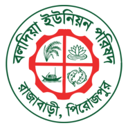 Baldia Union Parishad Logo PNG Vector