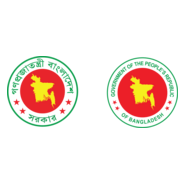 Bangladesh Govt. Bangla & English Logo PNG Vector