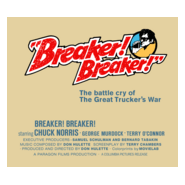 Breaker! Breaker! Logo PNG Vector