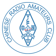 Chinese Radio Amateurs Club Logo PNG Vector