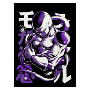 FREEKIZER Z Logo PNG Vector