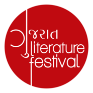 GLF - Gujarat Literature Festival Logo PNG Vector