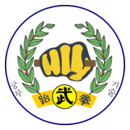 Hwa Rang Ki Defensores Tradicionales Logo PNG Vector