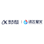 iFlytek Spark Logo PNG Vector