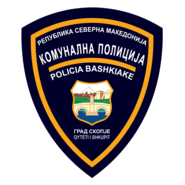 Komunalna Policija Logo PNG Vector