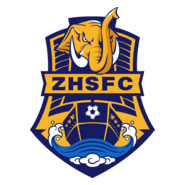 Kunming Zheng He Shipman F.C. Logo PNG Vector