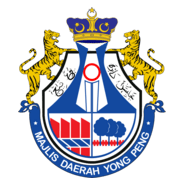 MAJLIS DAERAH YONG PENG 2026 Logo PNG Vector