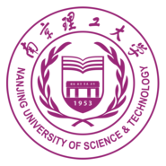 Nanjing University of Science and Technology Logo PNG Vector
