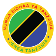 proudly tanzanian Logo PNG Vector