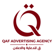 QAF Advertising Agency Logo PNG Vector