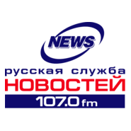RSN Russkaya Sluzhba Novostey Moscow 107 FM Logo PNG Vector