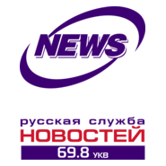 RSN Russkaya Sluzhba Novostey Tomsk 69.8 UKV Logo PNG Vector