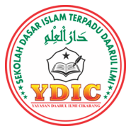 SDIT DAARUL ILMI Logo PNG Vector