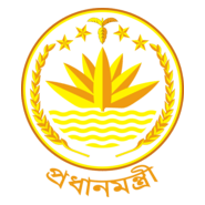 Seal of the PM of bangladesh Logo PNG Vector