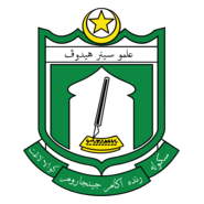Sekolah Rendah Agama Jenjarom Logo PNG Vector