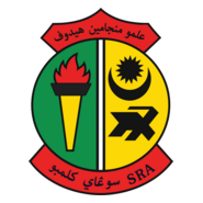 Sekolah Rendah Agama Sungai Kelambu Logo PNG Vector
