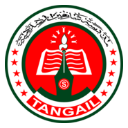 Shaheen Islamic School Logo PNG Vector