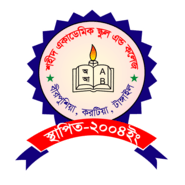Shahid Academic School & College Logo PNG Vector