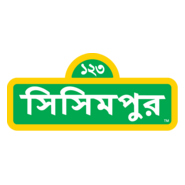 Sisimpur Logo PNG Vector