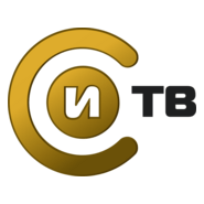 SiTV (Noviy Urengoy) Logo PNG Vector